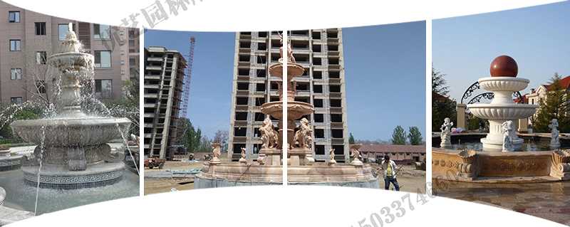 大理石景觀噴泉安裝，大型景觀噴泉廠家，景觀石雕噴泉廠家