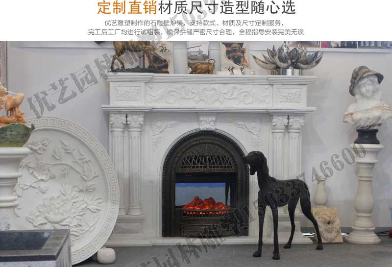 石雕壁爐架展示，大理石壁爐廠家，定制石雕壁爐架