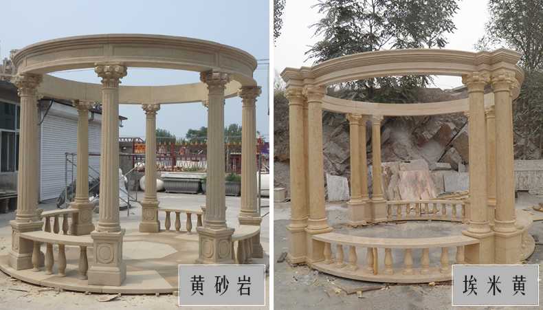 大理石涼亭，石雕涼亭，景觀石材亭子