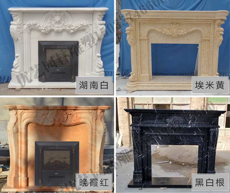 石雕壁爐架款式，定制石雕壁爐架，石雕壁爐架廠家