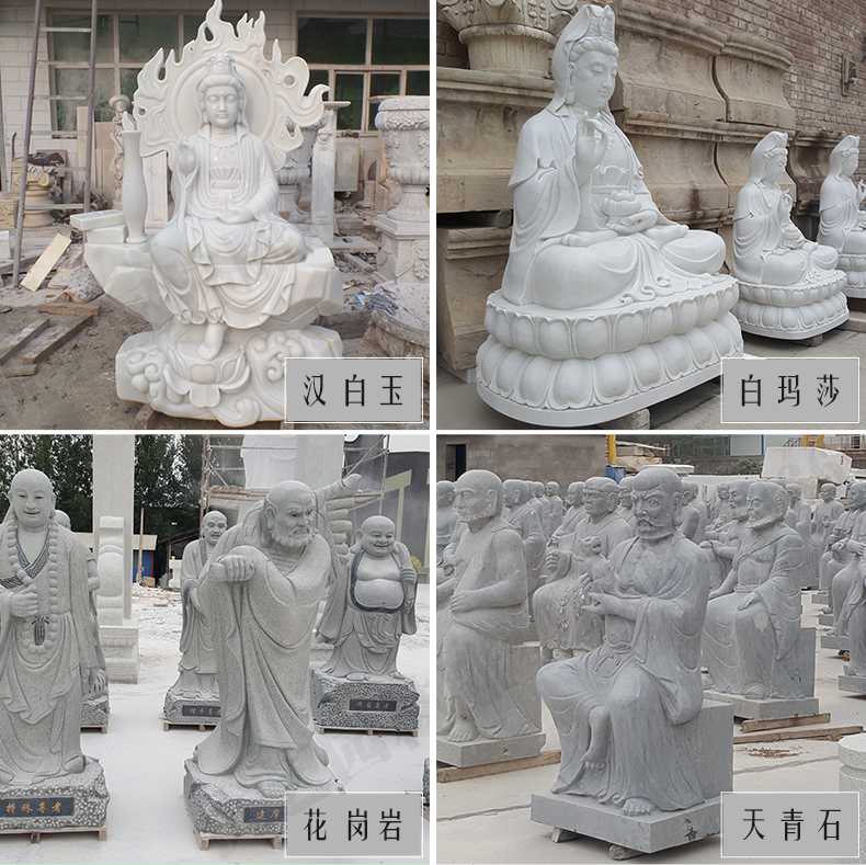 石雕觀音像，石雕人物雕像，景區(qū)人物雕塑