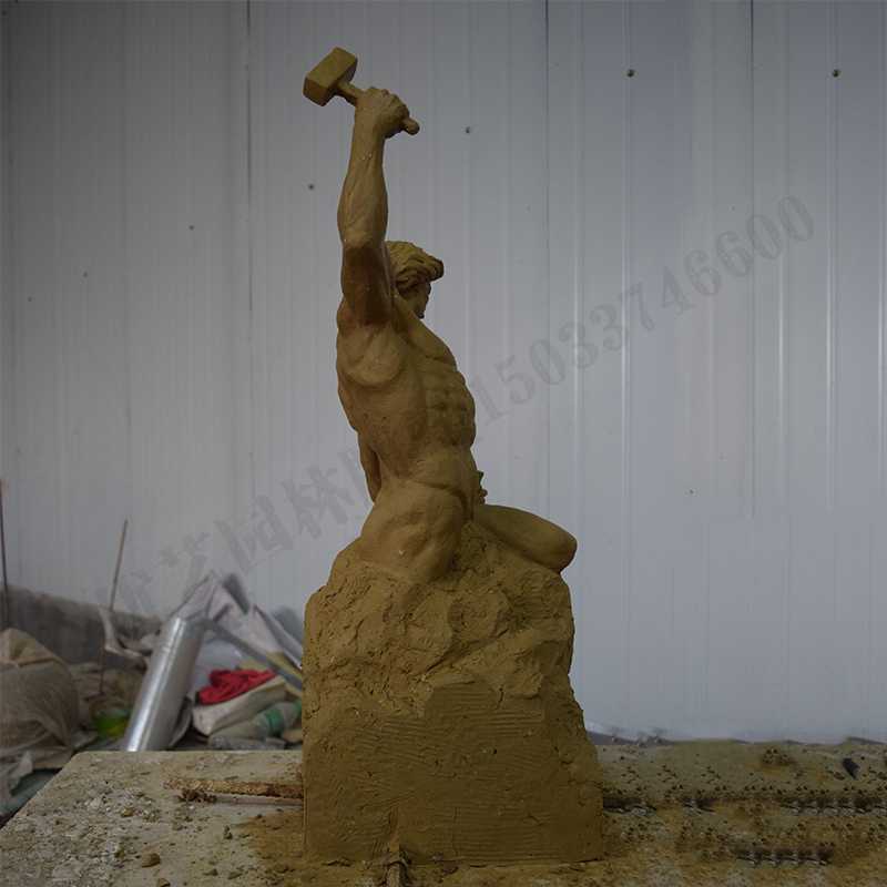 自我雕刻，自我雕刻泥模，雕刻自我泥模