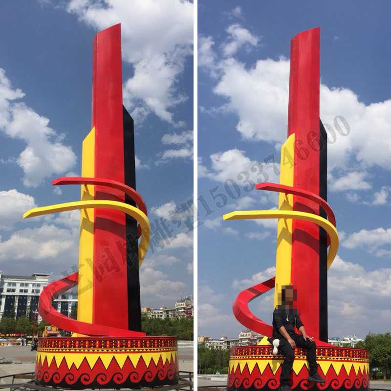 城市廣場雕塑，大型廣場雕塑