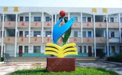 定制不銹鋼雕塑需要注意的細節(jié)問題有哪些？